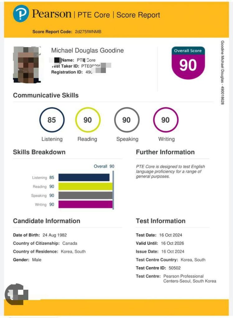 whatsapp image 2025 03 03 at 2.15.07 am 749x1024